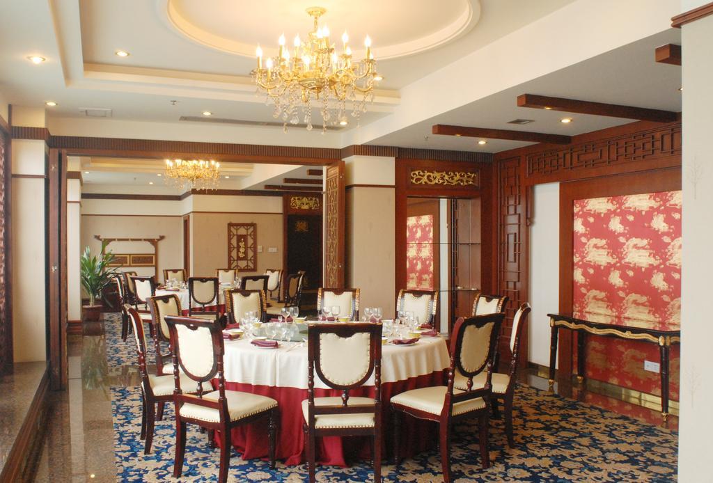 Yinhe Dynasty Hotel Chengdu Zewnętrze zdjęcie